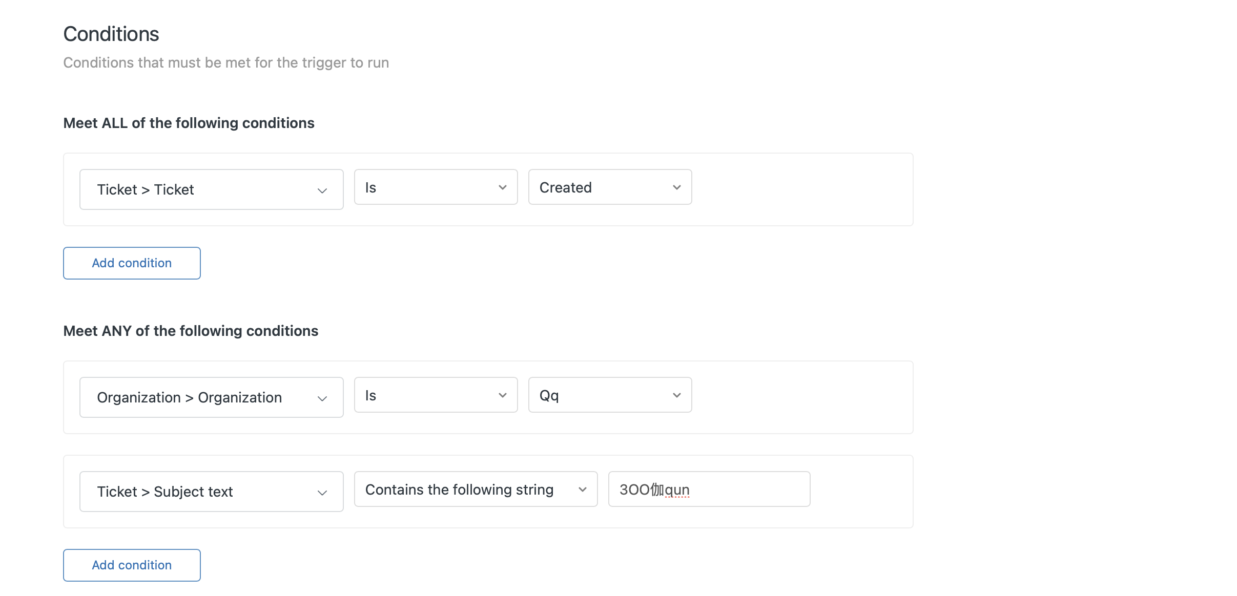 Automatically deflect Zendesk spam tickets via triggers and webhooks